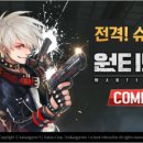 (주)인챈트인터렉티브 이미지