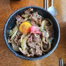 다이노오또꼬 | [방학역 이자카야 맛집] 다이노오또꼬 메뉴와 후기