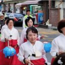 해동연합의원 이미지