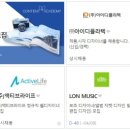 유로라이프