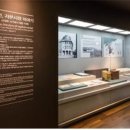 한국거래소 자본시장역사박물관 이미지