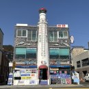 해동횟집 | <부산 기장> 대변항 맛집 해동횟집 멸치회 멸치세트 먹고 온 후기 유튜브 셰프 안성재, 허영만 백반...