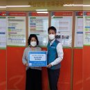 다원지역아동센터 이미지