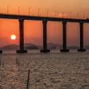 천사대교 관광안내소 이미지