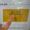 오늘샌드위치 이미지