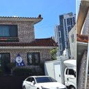 작명·개명·사주·택일 등, 3대째 전통의 동경철학원 이미지