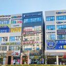 베스킨라빈스대전관평 | 대전 관평동 용산동 샤브샤브 《신샤브》
