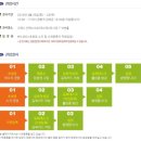 케이와이전자 이미지