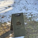 이종무로128번길 이미지