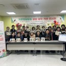 송도건강생활지원센터 이미지