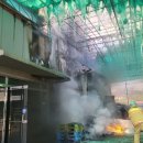 광주마트 이미지