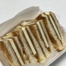 헤이유버터