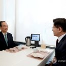 회동식당 이미지