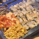 그물삼겹살