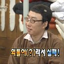 잘생긴팝콘