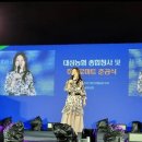 대성농업협동조합(하나로마트) 이미지