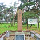 보은 우당고택 이미지