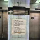 남도메디컬 이미지