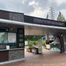 황학산수목원화장실 이미지