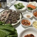 왕손곱창 이미지