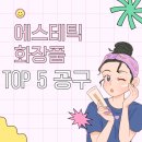 다연메디칼 이미지