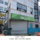 153주유소 이미지