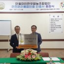 단풍미인한우영농조합법인 네이버블로그