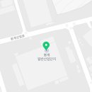 전읍농공길 이미지