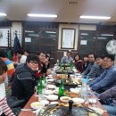 사랑방세무사