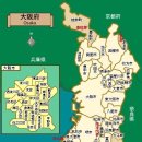 상은목장 이미지