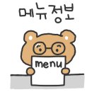 순살의민족&화평댁닭구이