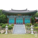 증평2리 이미지