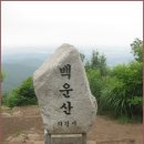 광교쉼터 이미지