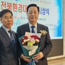 대청환경 이미지