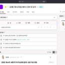 케이티앤에스 이미지