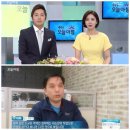 클린뱅크 이미지