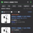 오픈박스 광주하남점 이미지