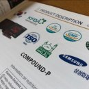 동인당약품 이미지