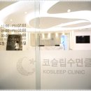 이상훈이비인후과의원 이미지