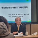 정연주 이미지
