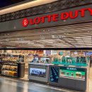 김해시 제2청사 구내식당 | 김해공항 국제선 면세점 환전 공항 라운지 카드 추천