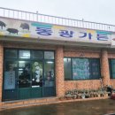 동광목장 | [2025년 8월 제주 5박 6일] 동광가든 방문후기