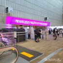 달인 당구장 이미지