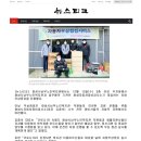 성진자동차서비스 이미지