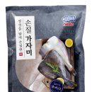 에스아이홀푸드 이미지