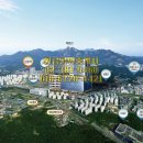 원흥공인중개사사무소 이미지