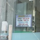 토지 | 원주 토지옹심이 토지길본점 | 감자옹심이·막국수 맛집(+ 박경리문학공원 코스 추천)