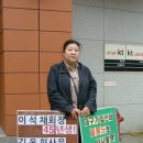 KT대구지사앞 네이버블로그
