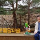 어머니공인중개사사무소 이미지