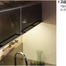 오닉스 - 전주시 완산구 홍산북로 70-7 | 오닉스